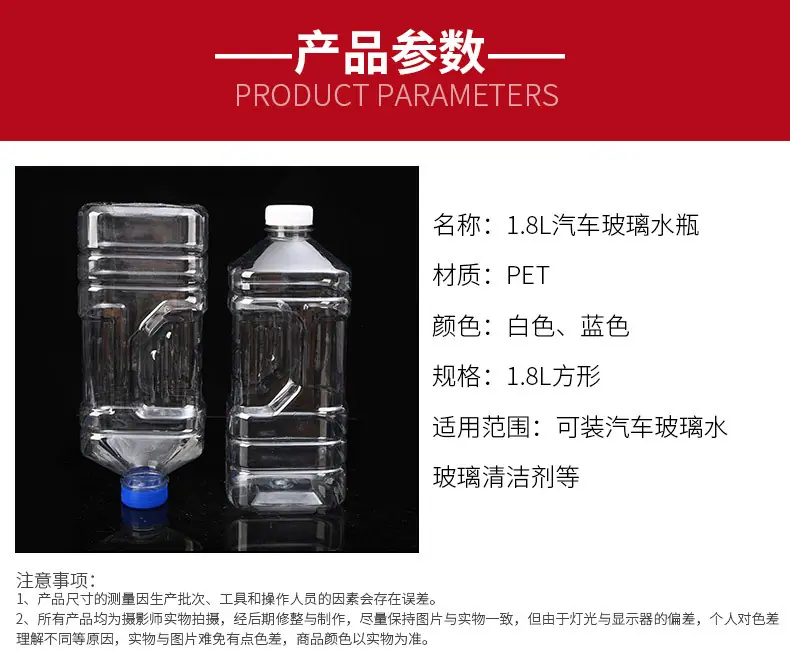 12详情页_04