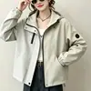 Chaqueta corta con capucha para mujer, estilo coreano de otoño, corte holgado para figuras petite, chaqueta de trabajo casual con cremallera, ropa para mujer