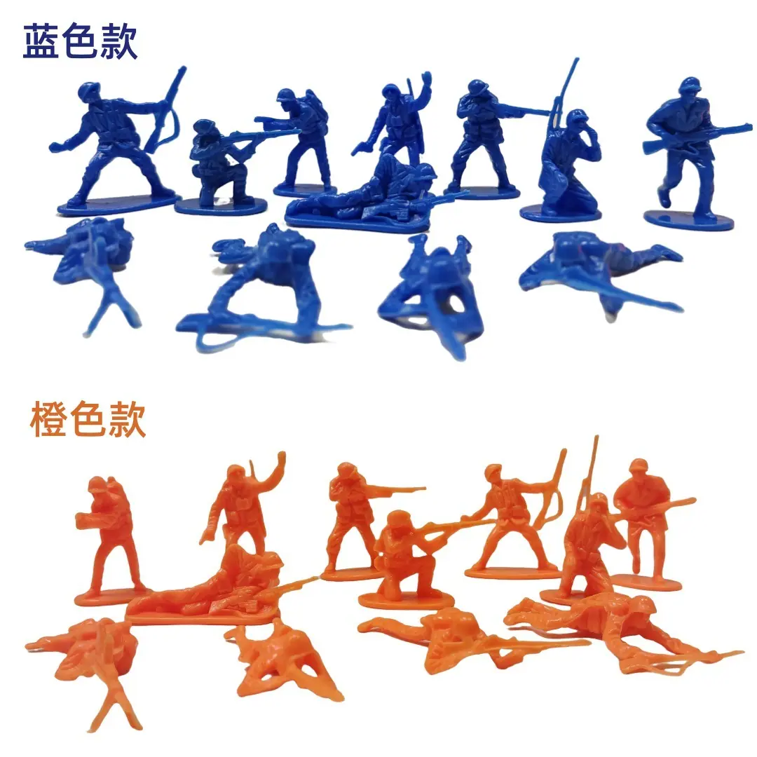 兵人