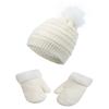 Fábrica de Origen Nuevo Otoño e Invierno Niños Cc Plus Bola de Felpa Transfronterizo Amazon Más Vendido Set de Gorro Gorro Guantes