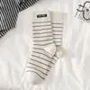 Calcetines de Rayas para Mujer, Calcetines de Media Pantorrilla, Calcetines de Algodón para Primavera y Otoño, Estilo Miu, Calcetines Deportivos Largos Modernos Coreanos y Japoneses