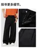 Pantalones de Pierna Ancha Estilo Americano Color Sólido Cuatro Estaciones Micro Flare Elásticos Casuales Sueltos Cintura Alta Adelgazantes Pierna Recta Caída Pantalones de Pierna Ancha