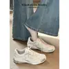Zapatillas Retro Deportivas de Malla Transpirable Plateadas para Mujer, Diseño de Nicho, Hacen que los Pies Parezcan Más Pequeños, Versátiles, Zapatos Casuales Ligeros