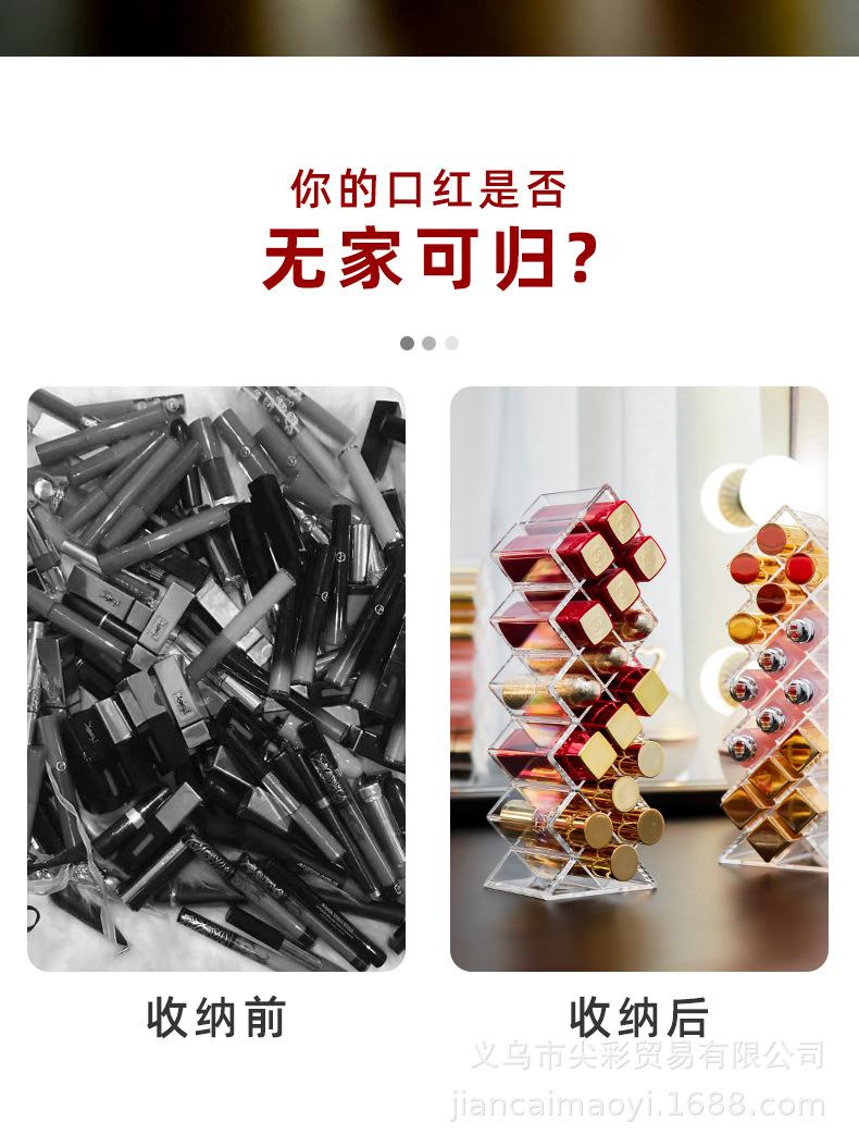 口红盒011_02.jpg