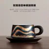 Taza de Café de Cerámica Horneada a Alta Temperatura Personalizada Alta Apariencia Taza para el Té de la Tarde Taza de Café de Regalo Recuerdo de Evento Logo