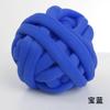 Lana islandesa supergruesa de 2 cm tejida a mano bola de lana relleno de hilo grueso núcleo de hilo de algodón núcleo de hilo de algodón bolsa DIY tira anticolisión contorno de cama