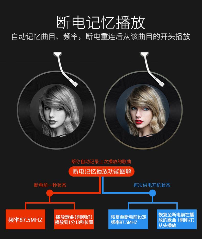 详情图片_16.jpg