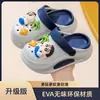 Chinelos infantis de EVA, tamancos populares para crianças, uso doméstico de verão, com sola macia, chinelos de verão antiderrapantes para bebês, modelo novo