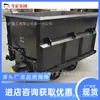 Vagoneta Minera de Tipo Fijo con Puertas Dobles, Vagoneta Minera para Transportar Bloques de Carbón, Vagoneta Minera de Tipo Fijo con Puertas Dobles de Autodescarga Bidireccional
