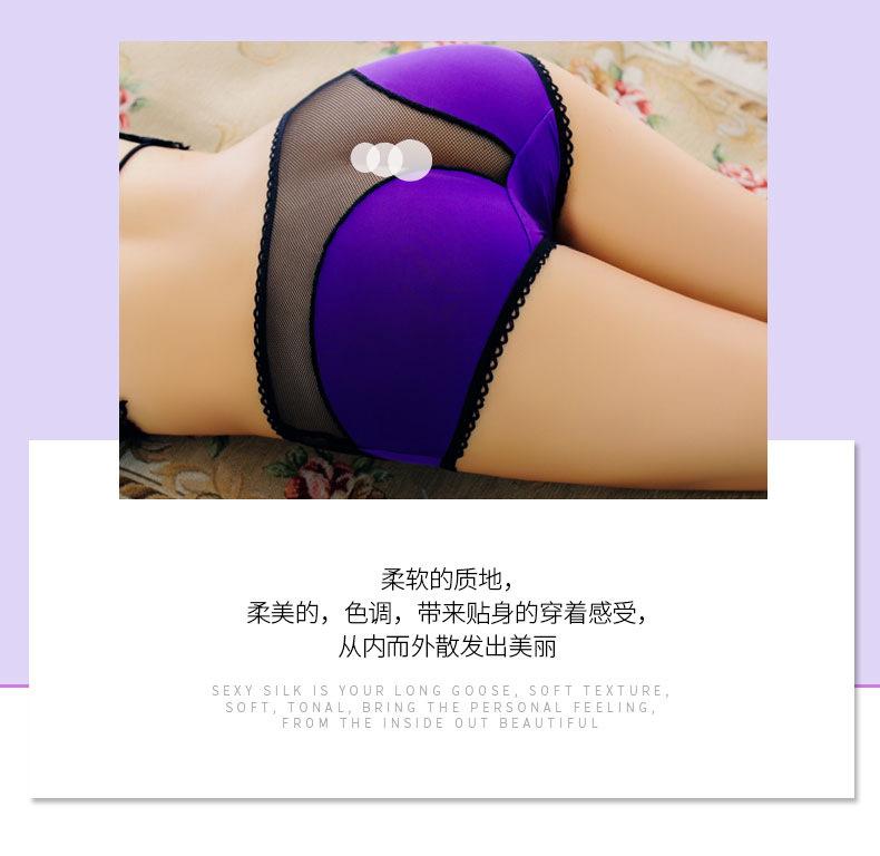 bc90f2c9e4bec22f82b9231291dcd6