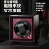 Caja de reloj de alta gama para el hogar en stock caja de almacenamiento vertical dispositivo de carga automática para reloj mecánico caja de carga eléctrica
