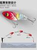 Nova Isca Vib Dahe com Design de Costas Ultrafino, Isca Artificial para Pesca Vib, Mirando Peixe Mandarim e Robalo, Spinner de Metal de Cobre Revestido de Chumbo