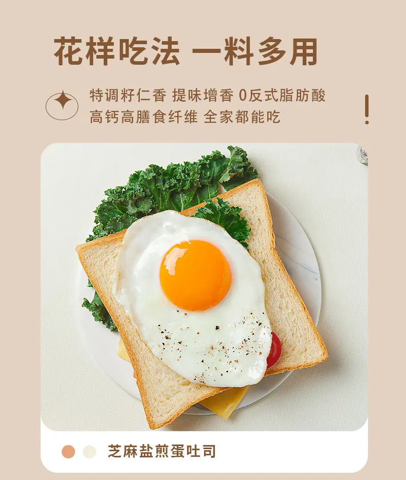 详情_06.jpg