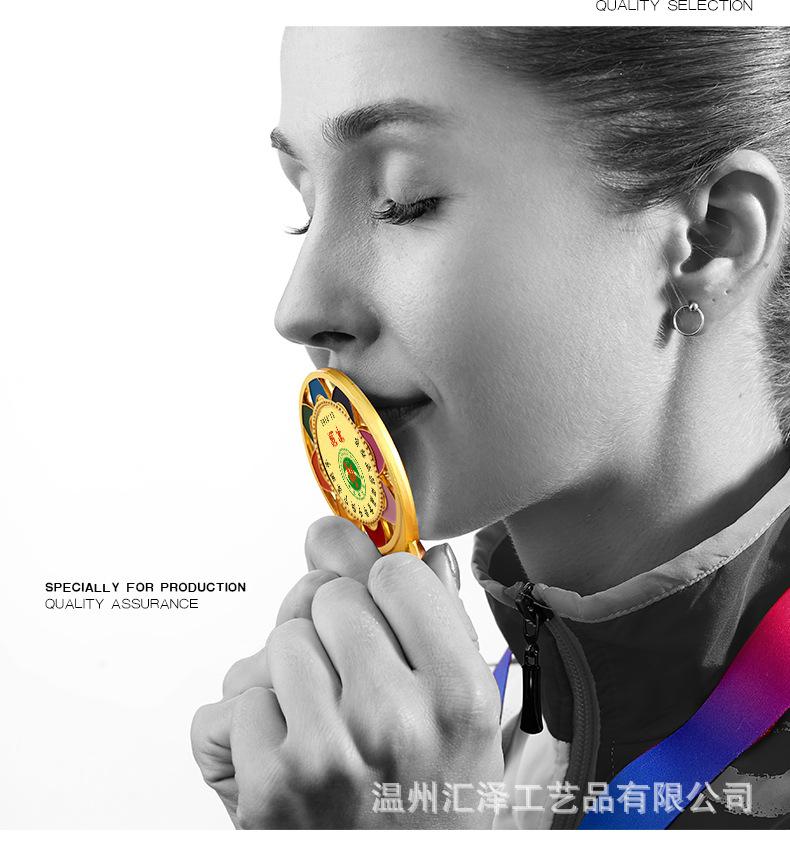 奖牌完成4_12.jpg