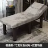 Cama de Massagem Dobrável de Medicina Tradicional Chinesa, Cama de Massagem para Casa, Cama de Fisioterapia com Furos, Cama Bordada para Moxabustão e Remoção de Cera de Ouvido, Cama de Beleza para Salão de Beleza