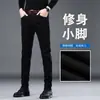 Jeans Skinny de Alto Padrão com Corte Slim para Homens, Estilo Outono e Inverno, Azul-Preto, Nova Marca Tendência 2026, Calças Masculinas Elásticas e Forradas com Lã