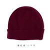 Gorro de Cachemira Consaini para Niños 100% Cachemira Pura Otoño e Invierno Nueva Moda Versátil Resistente al Frío Cálido Gorro de Punto para Hombre