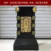 Adornos de Regalo de Apertura Base Universal de Piso Trípode de Cobre Estatua de Buda Vaca Caballo Barco Mesa de Ofrendas de Guan Gong Se Puede Usar como Base para Adornos