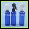 200ml regador de ratinho azul pequeno borrifador 200ml vaso de rega borrifador dividido garrafa plástica para pet