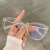 Gafas Jamie 5019 de Comercio Exterior con Montura Anti-Luz Azul y Patillas de Resorte Metálico, Montura Óptica Cat-Eye Europea y Americana para Miopía