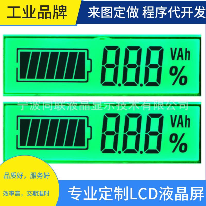 mtw-77546995
