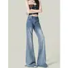 Jeans Vintage de Mujer de Nuevo Estilo Americano, Azul Claro, de Cintura Alta, Ligeramente Acampanados, Corte Holgado