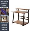 Mesa de Altar Simple de Tres Niveles Estilo Chino Nuevo para Uso Doméstico, Mesa de Ofrendas Para, Altar Budista, Mesa Auxiliar Moderna, Mesa de Recibidor