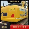 Venda direta de fábrica escavadeira Komatsu usada PC20 toneladas PC220-8 e PC200-8 escavadeira/fornecimento direto para comércio exterior