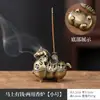 El dinero llegará pronto, quemador de incienso color cobre, riqueza en el Año del Caballo, quemador de incienso, decoración de mesa de té, madera de agar, quemador de incienso de estilo chino para festivales, inspirado en el Zen