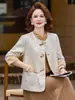 Nueva colección de otoño para madres petite: nuevo cárdigan abotonado de estilo chino con un toque moderno, prenda de abrigo talla grande para mujeres de mediana edad y mayores