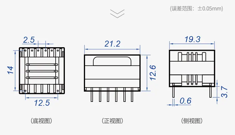 隔离升压变压器