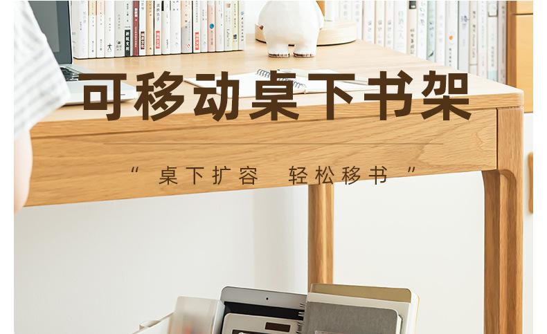 详情图片_02