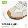 Zapatillas Deportivas Snuffy para Niñas 2025 Invierno Zapatillas de Entrenamiento para Niños con Forro de Felpa, Zapatos de Algodón Cálidos con Suelas Suaves, Nuevo Modelo 2026