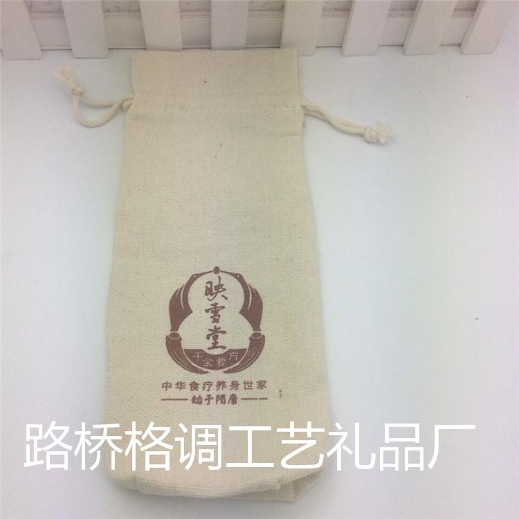 QQ图片20150829125204