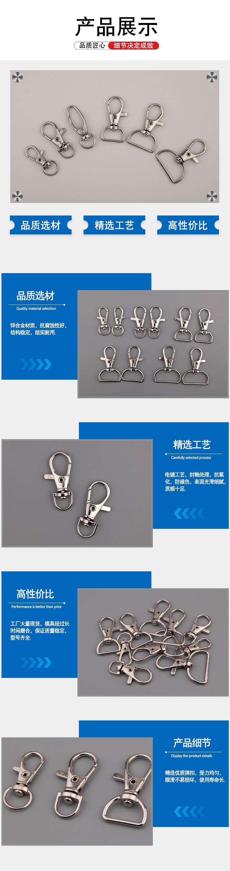 产品展示1.jpg