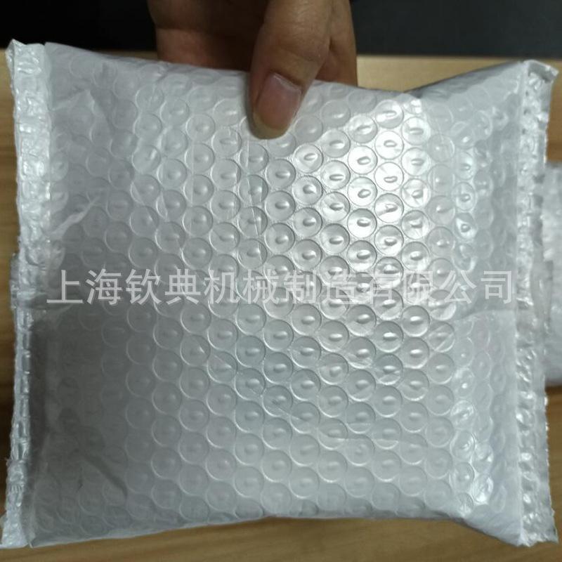 气泡袋
