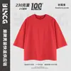 Marca de moda BG, nuevo modelo 2026, 230 g, camiseta de hombre teñida con estampado azul, hombros caídos, color liso, confección vintage, algodón puro, camiseta de manga corta lavada para hombre