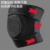 Rodilleras Deportivas Personalizables, Para Correr al Aire Libre, Baloncesto, Montañismo, Ciclismo, Baile, Yoga, Equipo Protector Presurizado, Fabricantes, Venta al por Mayor
