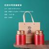 Caixa Ambiente 2 chá preto dois e meio chá verde Pu'er chá solto Dahongpao Tieguanyin ponto redondo latas vazias latas de chá