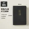 Cuaderno Mini A7 Personalizado Portátil Pequeño Cuaderno Bolsillo con Solapa Cuaderno de Pantalón Bloc de Notas Portátil Piel de Oveja Libro de Palabras para Estudiante