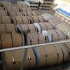 [Shanghai Qichen] Suministro de Rollos de Aluminio Puro 1100 Rollos de Aluminio al por Mayor Suficientes en Stock