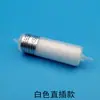 Pintura em Cristal Máquina de Aerógrafo Filtro de Tinta Bico G5 Filtro de Tinta UV Plug Direto Filtro Cilíndrico 5um