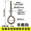 Colgador para viga en I, Soporte para candelabro, Colgador para estructura de acero, Abrazadera ajustable para viga de acero, Abrazadera para colgar viga H, Abrazadera fija para viga