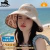 Sombrero de copa vacía de ala grande de doble cara de primavera y verano para mujer, casual, para combinar con todo, sombrero para el sol con protección UV, sombrero de protección solar de Corea del Sur