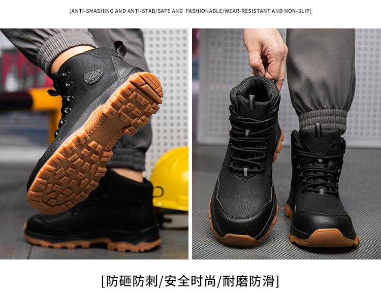 挺固牛扒皮牛筋底详情_15.jpg