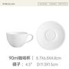 Platillo para taza de café con estampado de ratán en relieve, tetera para leche, taza de té de la tarde de estilo europeo, taza de agua de cerámica avanzada