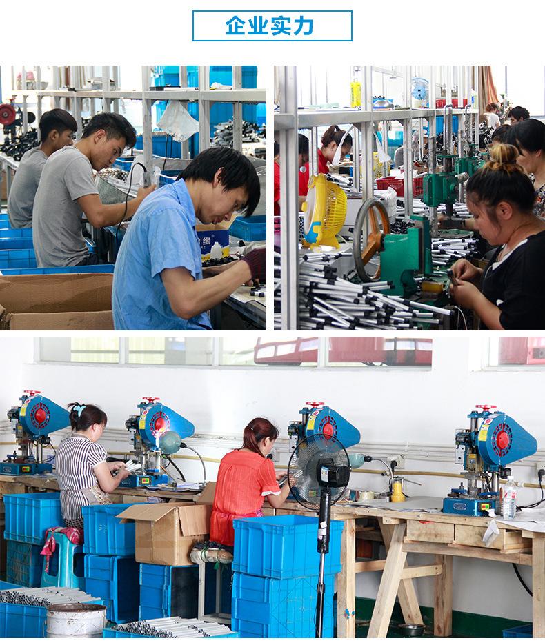 9676361811_1708522749