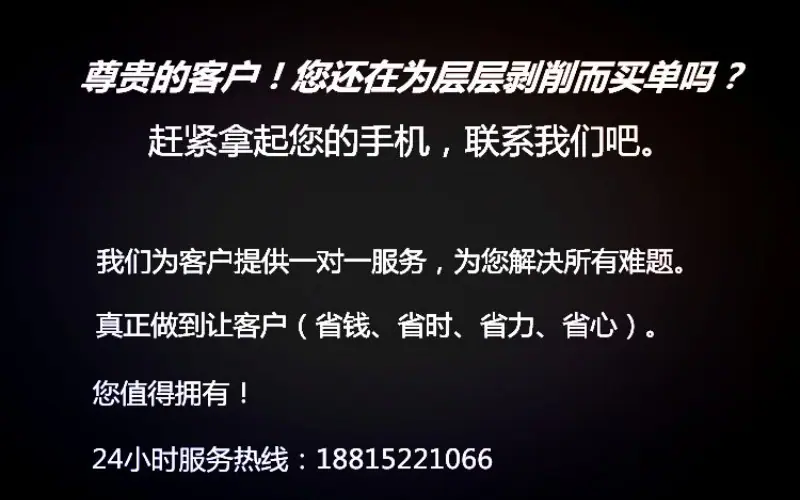 详情5