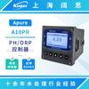 Medidor de pH industrial Apure A10PR, controlador de pH/ORP en línea, analizador de calidad del agua