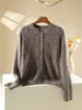 Cárdigan de punto trenzado cepillado para mujer, suave y grueso, chaqueta de punto para otoño e invierno, corte holgado, adelgazante, texturizado, top versátil